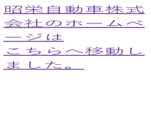 Tablet Screenshot of j-hide.biz